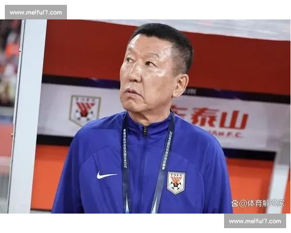 崔康熙离队原因揭晓,鲁能新帅锁定 54 岁韩国助教金铉敏 崔康熙离队原因揭晓,鲁能新帅锁定 54 岁韩国助教金铉敏