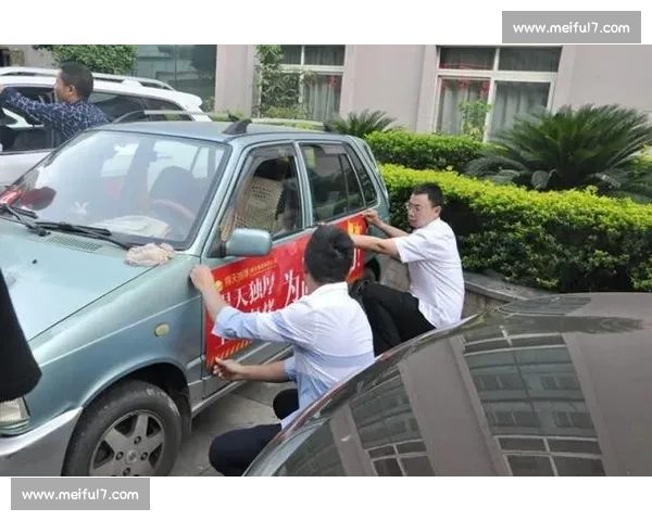成都球迷 苟活 30 年 争议升级!从横幅到涂鸦,地域对立何时休? 成都球迷 苟活 30 年 争议升级!从横幅到涂鸦,地域对立何时休?