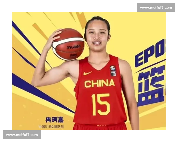 狂胜 50 分!中国 U19 女篮无张子宇仍碾压新西兰 冉珂嘉 24+6 率队血洗 狂胜 50 分!中国 U19 女篮无张子宇仍碾压新西兰 冉珂嘉 24+6 率队血洗