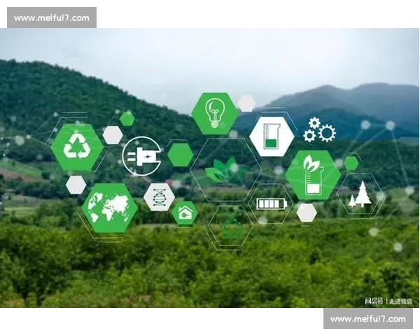 中金黄金引领黄金产业升级 探索数字化转型与绿色发展新机遇