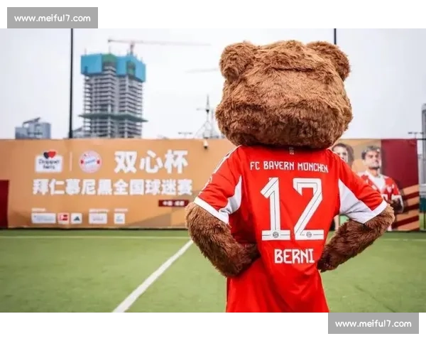 从慕尼黑到世界，拜仁慕尼黑的球迷文化有多疯狂