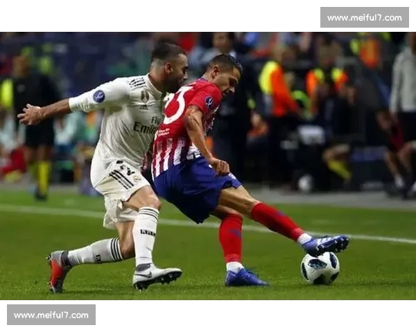 欧超杯，一个时代的结束，还是另一个时代的开始