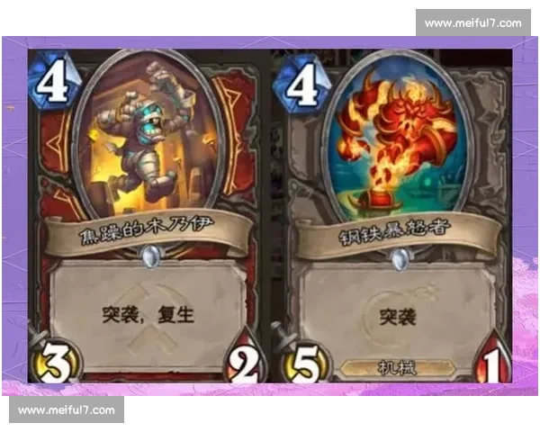 炉石传说全新版本上线探索卡牌策略与英雄对战的无限可能