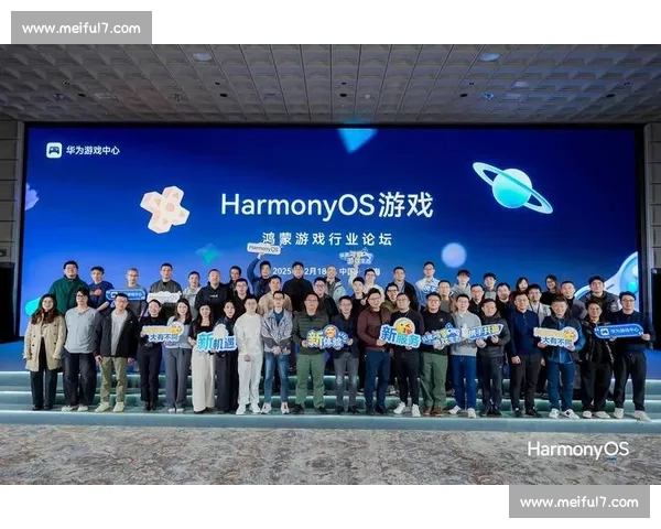 鸿蒙系统引领智能时代探索全新生态融合与多端协同创新之路