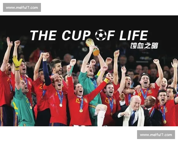 世界杯主题曲“炸裂”登场,能否引领新一轮潮流