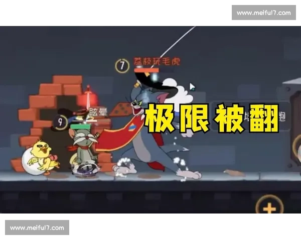 热血沸腾！决胜局极限翻盘，这解说视频燃爆了！