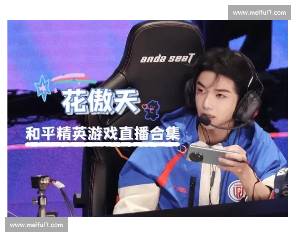 游戏直播与电竞市场，共生还是竞争看清二者的微妙关系