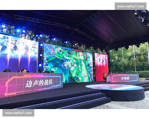 电竞实力榜刷新！LGD战队登顶，谁能撼动霸主地位