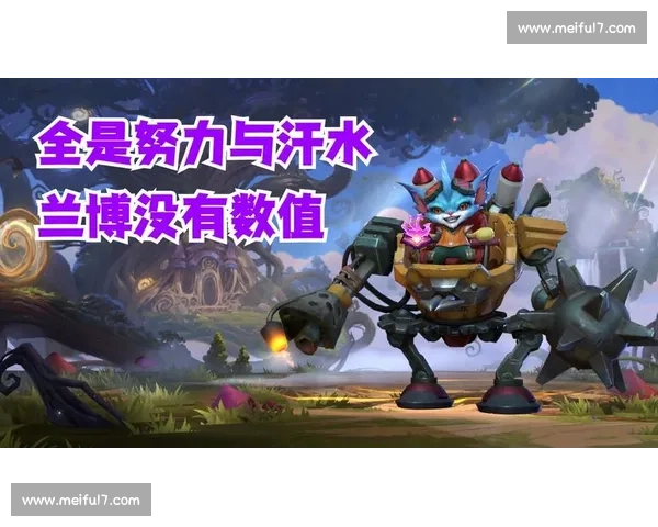 LOL手游选手“冷面杀手”，冷静沉着，出手狠辣！