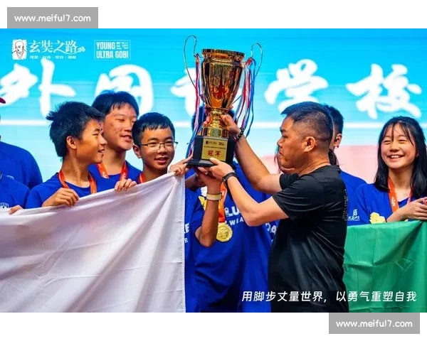 伤病阴影笼罩！八强球队能否克服困难，一路前行