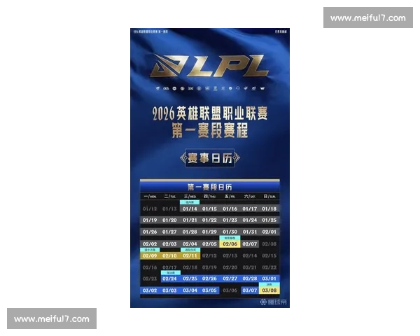 命运的抉择！2026世界杯实时比分，生死存亡的关键之战