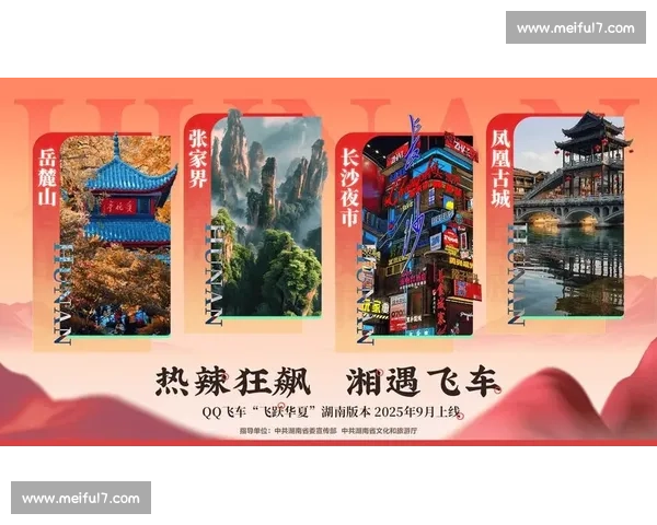 当电竞遇上传统文化，官方访谈探索跨界融合的可能性