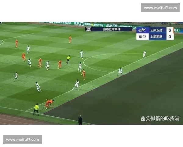 重磅！裁判争议判罚影响中超积分榜球迷热议不止！