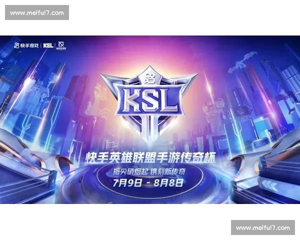 LOL! ESL职业联赛冠军榜历史时刻，中国战队能否再续辉煌