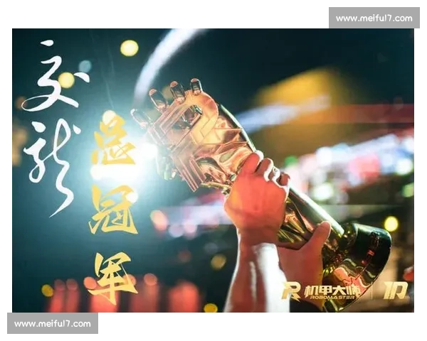 年度电竞盛事落幕,谁能问鼎全球新闻榜榜首