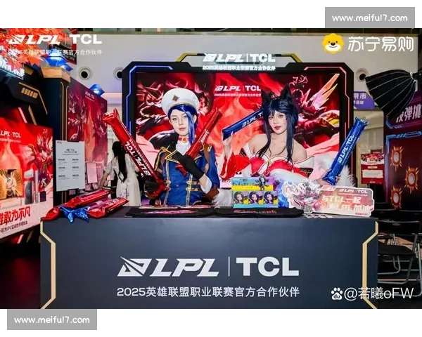 深度解读！这场国家级电竞赛事，如何定义未来电竞格局