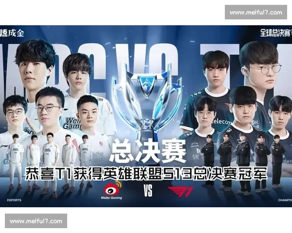 S13总决赛，职业选手们的职业生涯转折点，成王败寇！