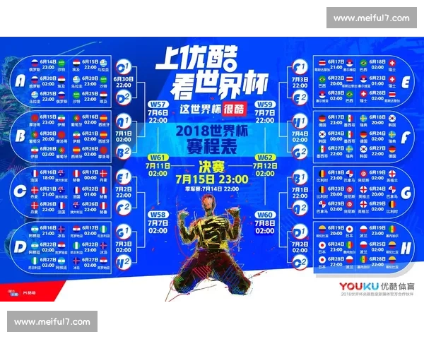 你的专属观赛日历!热门赛事直播都在这里,安排! 你的专属观赛日历!热门赛事直播都在这里,安排!