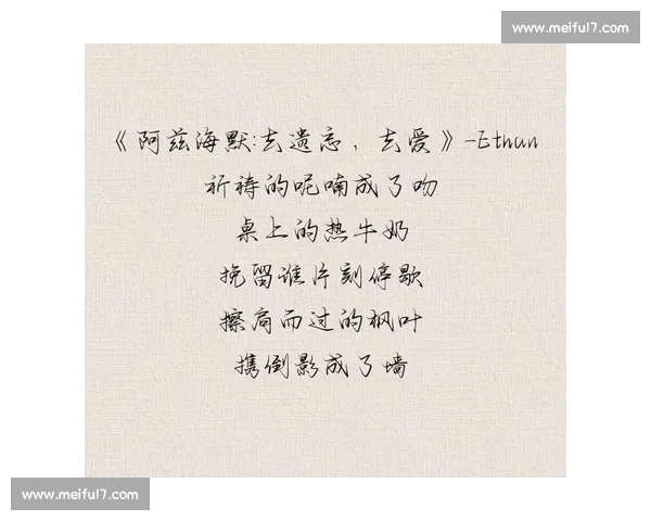 告别!那些与金靴擦肩而过的遗憾,令人唏嘘 告别!那些与金靴擦肩而过的遗憾,令人唏嘘