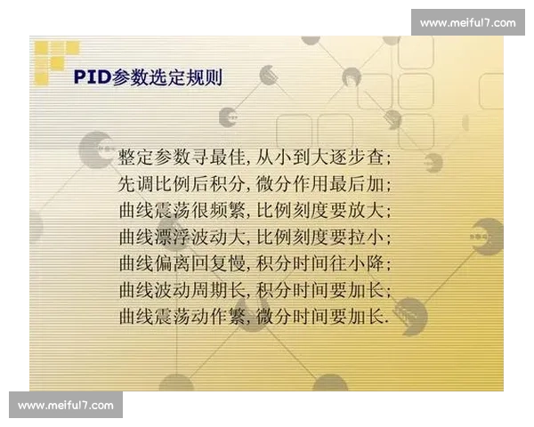 新规则积分算法调整,对战队影响有多大 新规则积分算法调整,对战队影响有多大