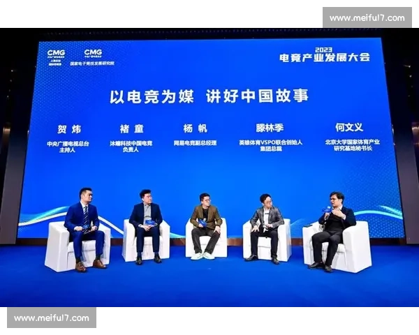 深度解析：全球电竞数据中心如何赋能职业选手，挑战极限！